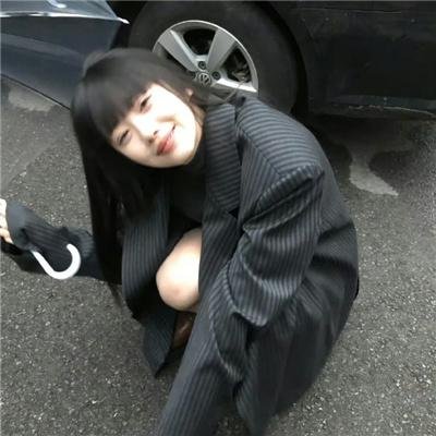 爱丽丝